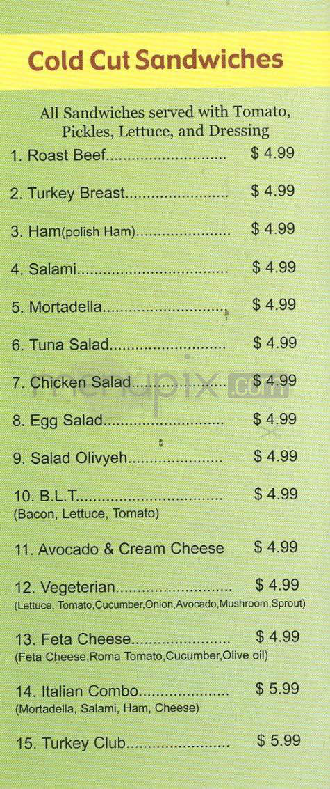 Glendale Cafe - Glendale, CA menu_pic