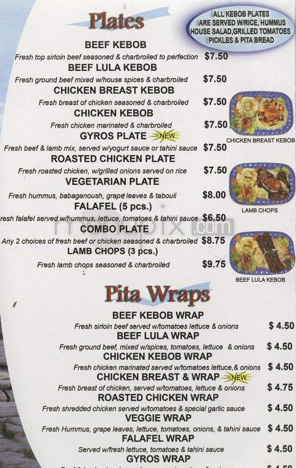 Good Times Pita Kitchen - Pasadena, CA menu_pic