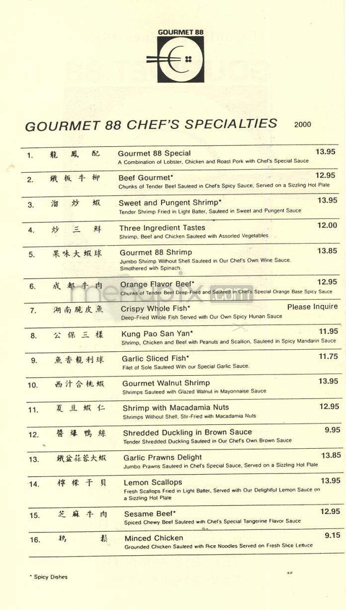 /201568/Gourmet-88-Burbank-CA - Burbank, CA