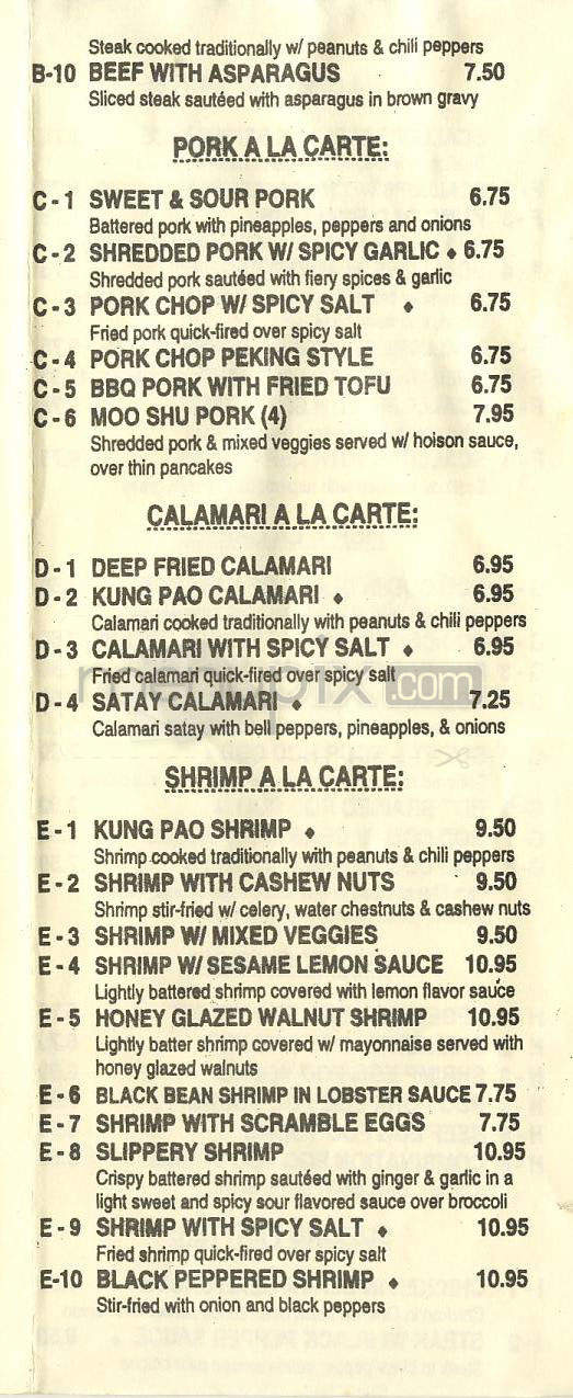 Green Bamboo - Los Angeles, CA menu_pic