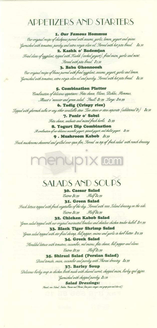 Green Cottage - Woodland Hills, CA menu_pic