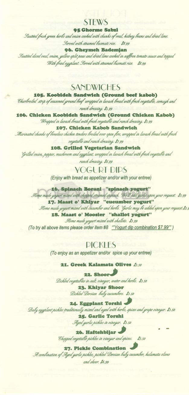 Green Cottage - Woodland Hills, CA menu_pic