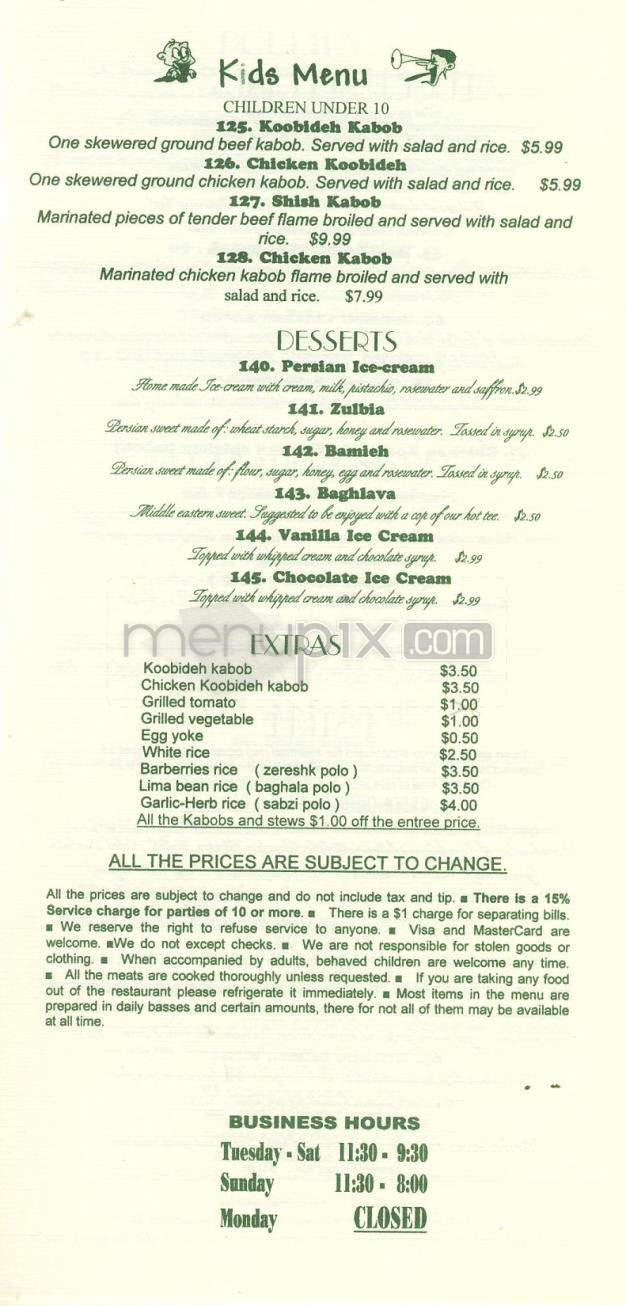 Green Cottage - Woodland Hills, CA menu_pic
