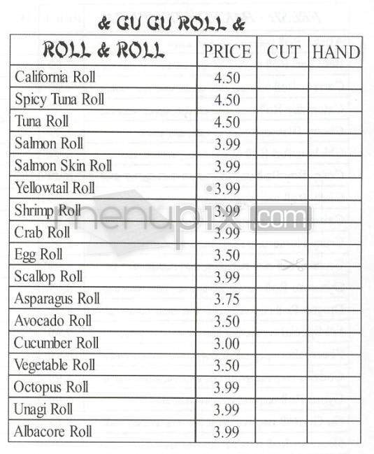 Gu Gu Sushi & Roll - Hermosa Beach, CA menu_pic