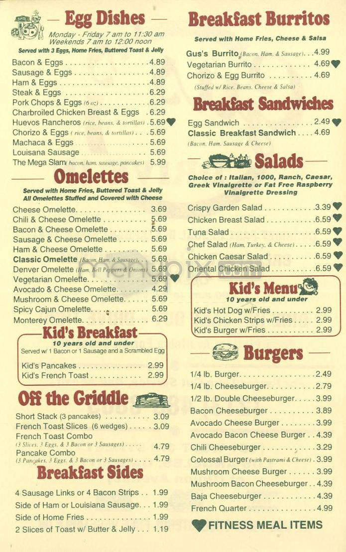 Gus's Drive-In - Los Angeles, CA menu_pic