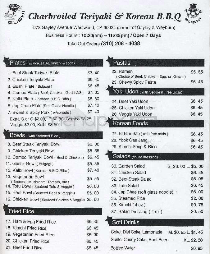 Gushi Teriyaki - Los Angeles, CA menu_pic