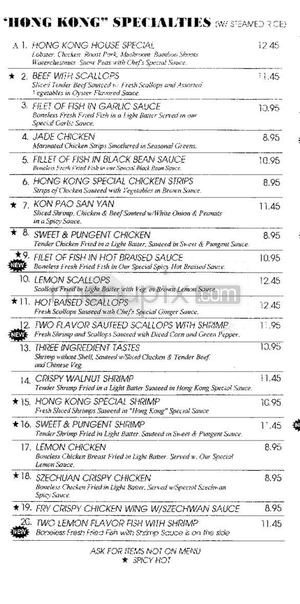 Hong Kong Deli - Los Angeles, CA menu_pic
