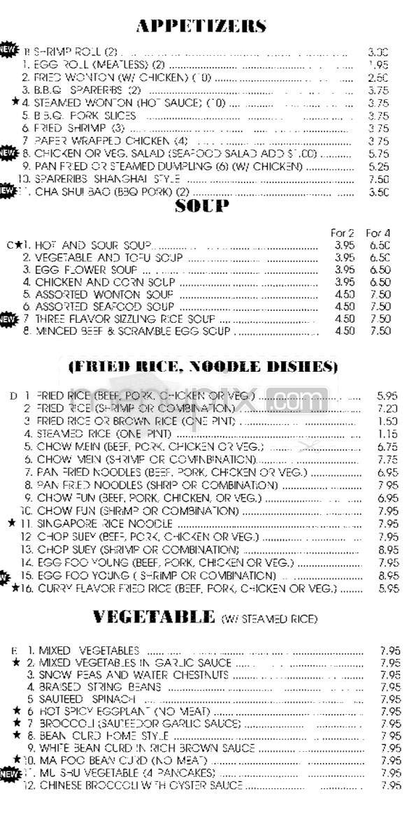 Hong Kong Deli - Los Angeles, CA menu_pic