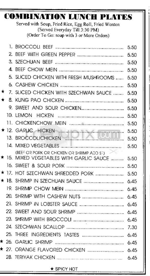 Hong Kong Deli - Los Angeles, CA menu_pic