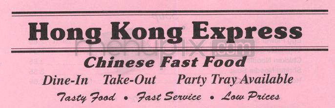 Hong Kong Express - Los Angeles, CA menu_pic
