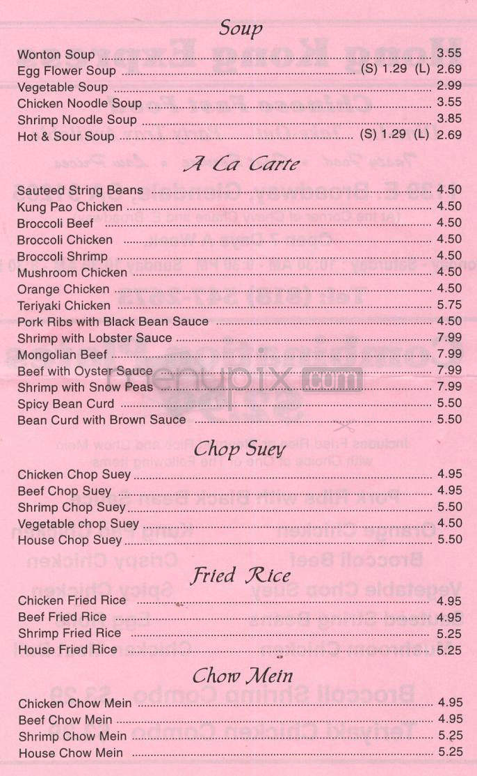 Hong Kong Express - Los Angeles, CA menu_pic