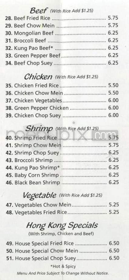 Hong Kong Express - Pasadena, CA menu_pic