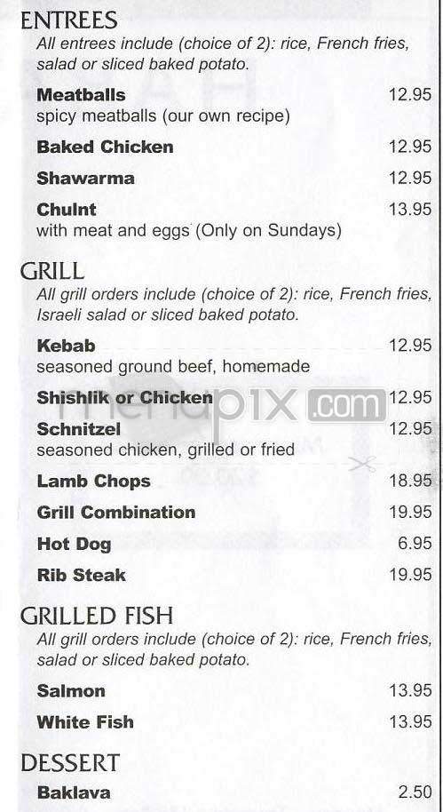 Habayit - Los Angeles, CA menu_pic