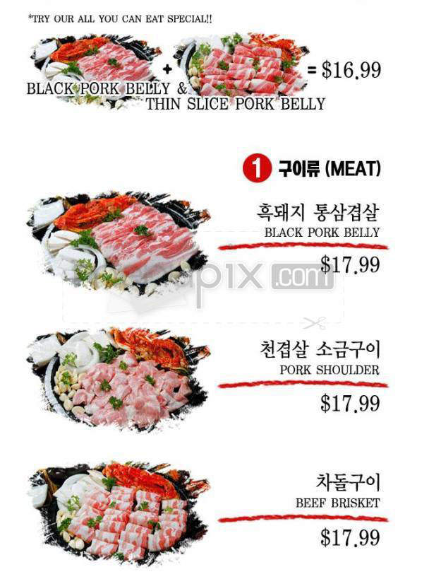 Hae Jang Chon Korean BBQ Restaurant - Los Angeles, CA menu_pic