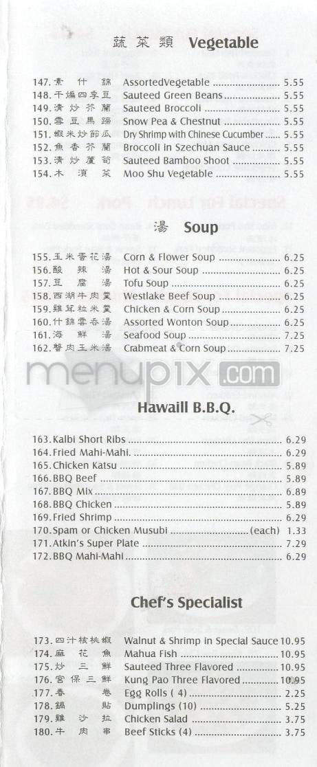 Haitian Express - Pasadena, CA menu_pic