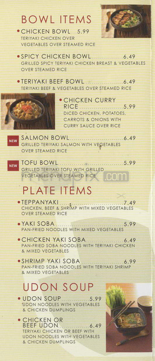 Hana Grill - Pasadena, CA menu_pic