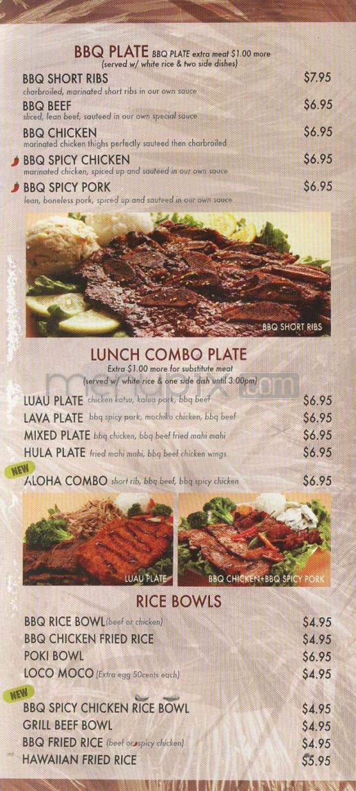 Hawaiian BBQ Festival - Pasadena, CA menu_pic