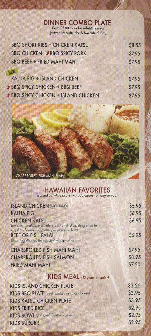 Hawaiian BBQ Festival - Pasadena, CA menu_pic
