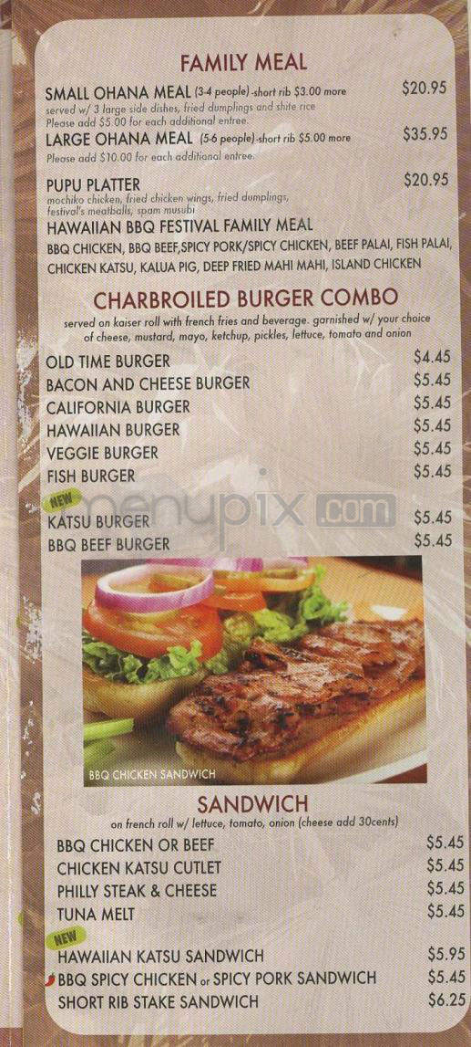 Hawaiian BBQ Festival - Pasadena, CA menu_pic