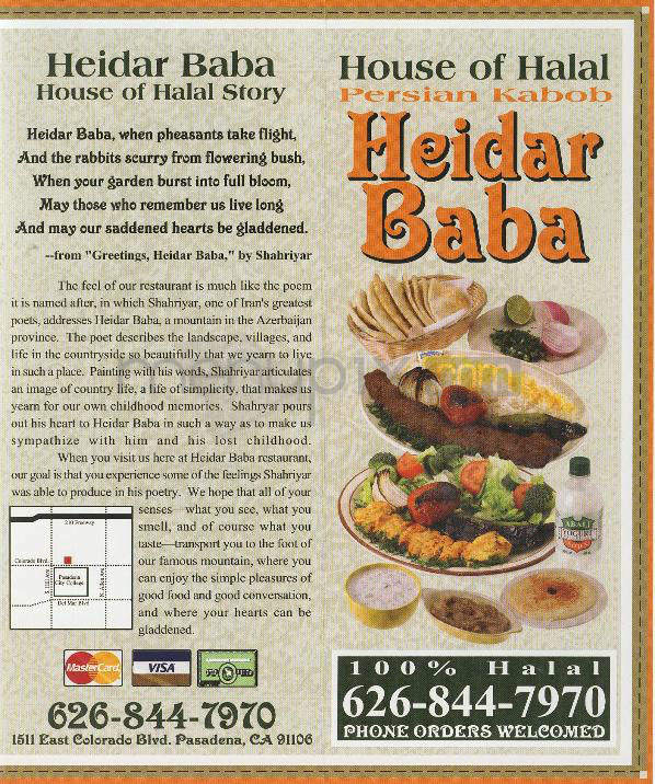 Heidar Baba - Pasadena, CA menu_pic