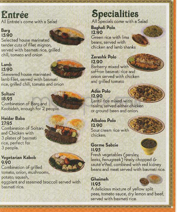 Heidar Baba - Pasadena, CA menu_pic