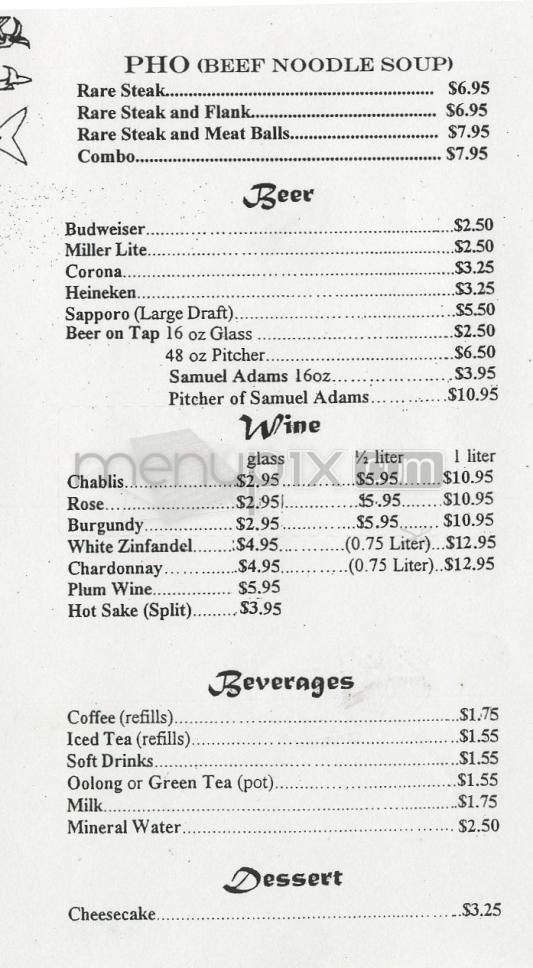 Hermosa Fishmarket Cafe - Hermosa Beach, CA menu_pic