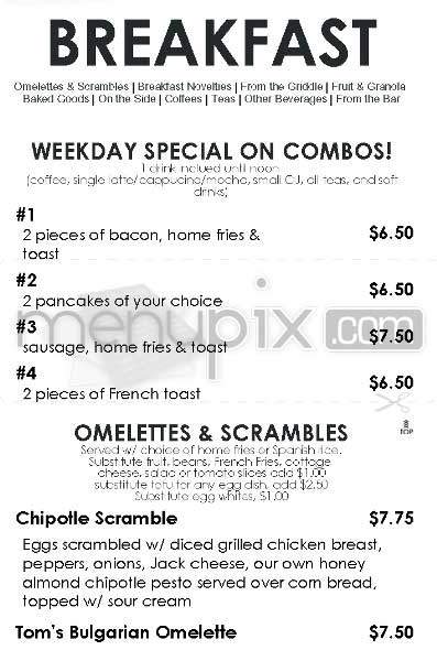 Highland Grounds - Los Angeles, CA menu_pic