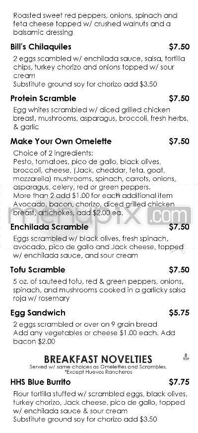 Highland Grounds - Los Angeles, CA menu_pic