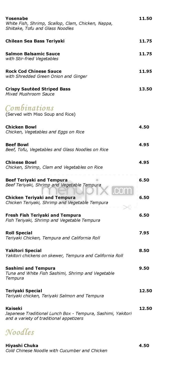 Hirozen - Los Angeles, CA menu_pic