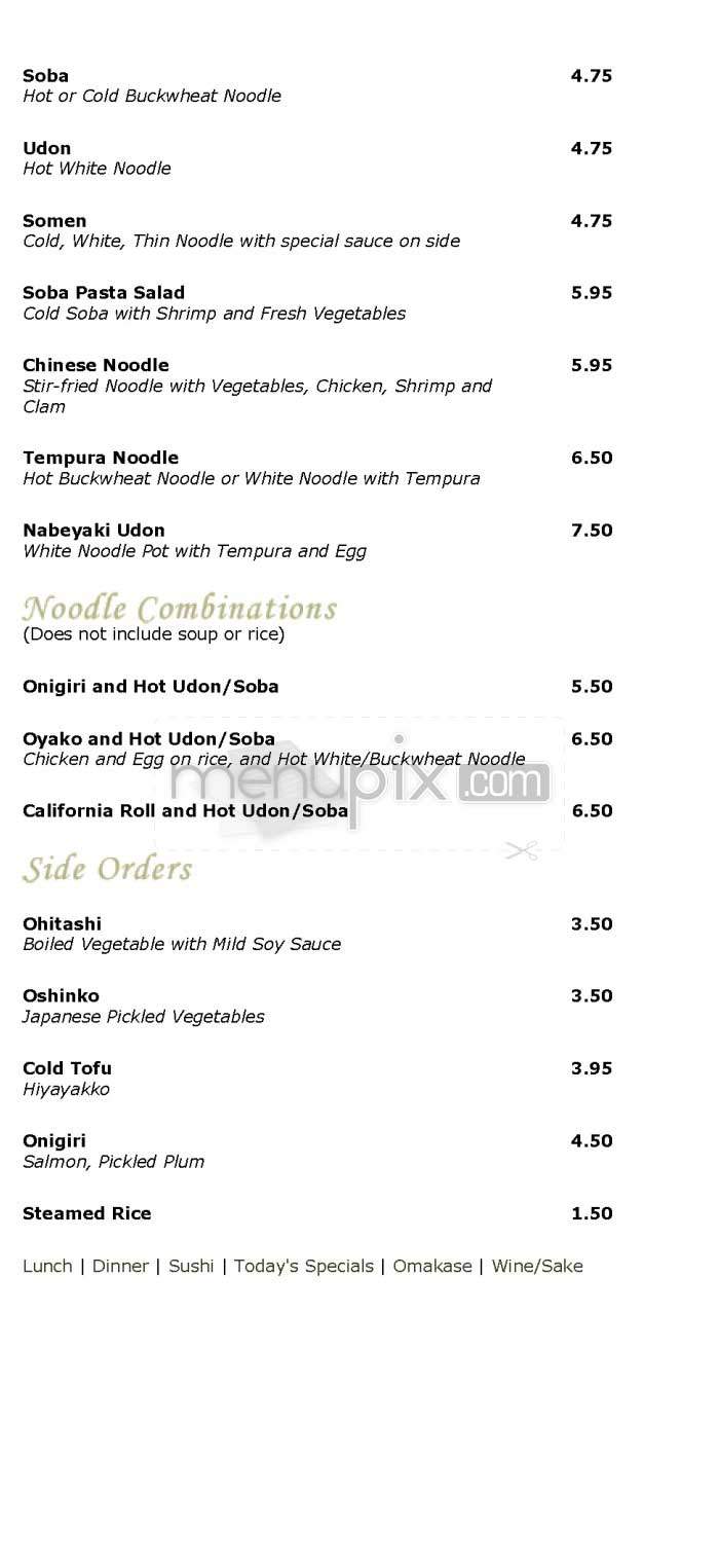 Hirozen - Los Angeles, CA menu_pic