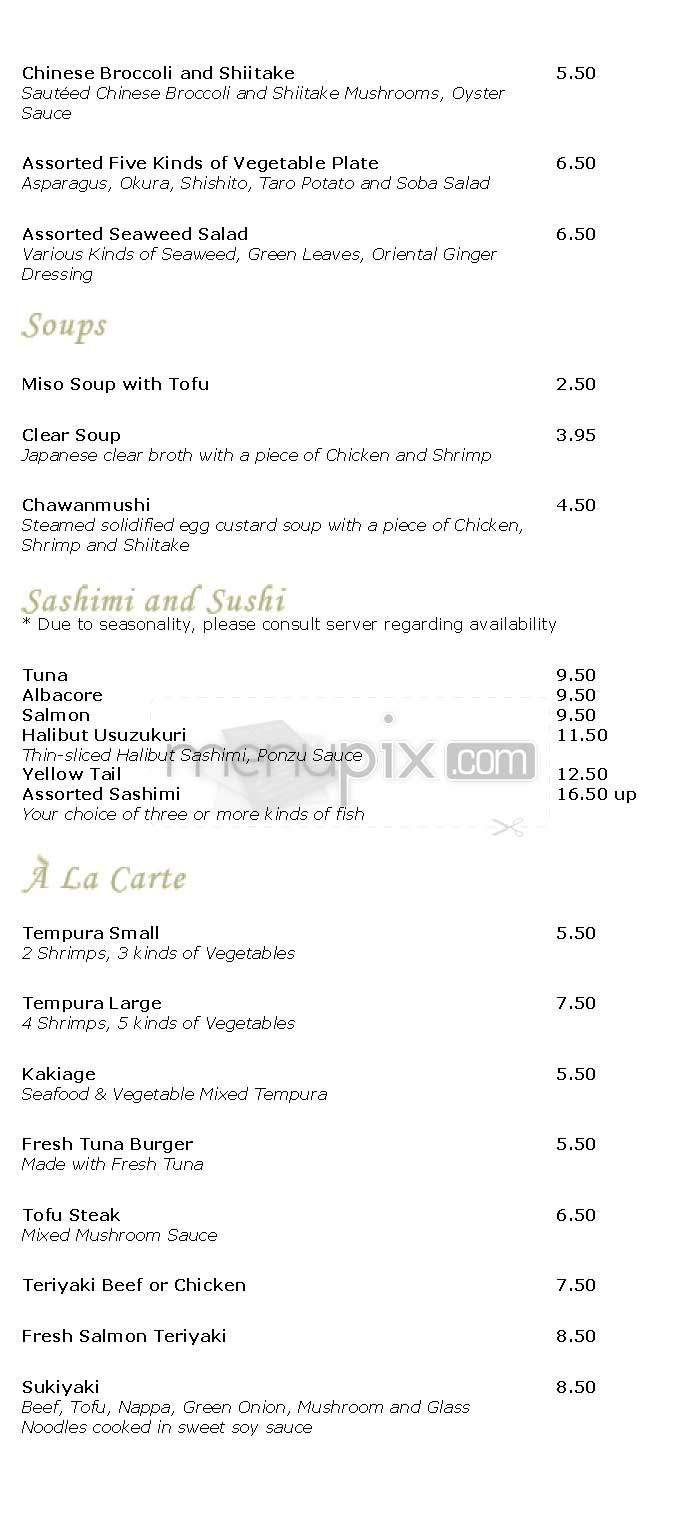 Hirozen - Los Angeles, CA menu_pic
