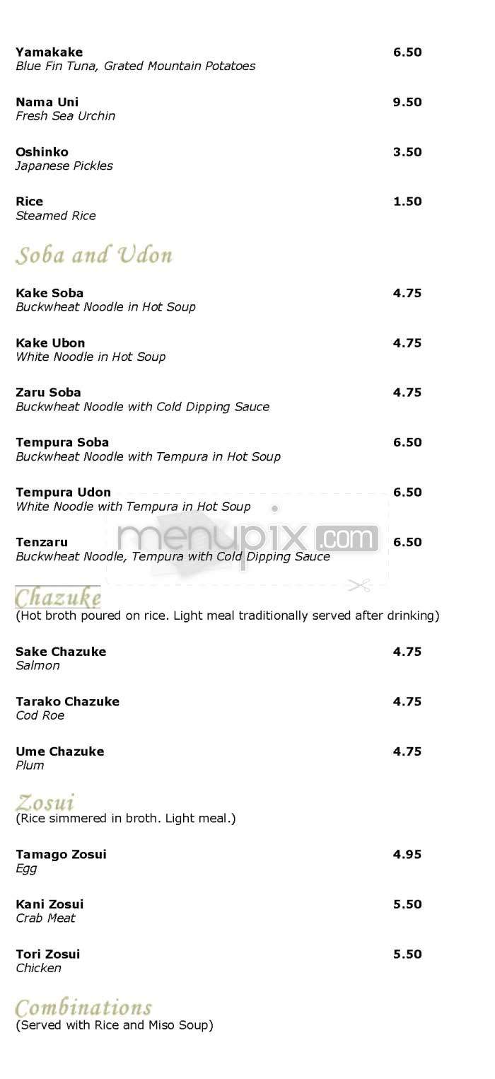 Hirozen - Los Angeles, CA menu_pic