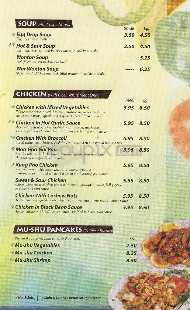 /200144/Healthy-Wok-Sherman-Oaks-CA - Sherman Oaks, CA