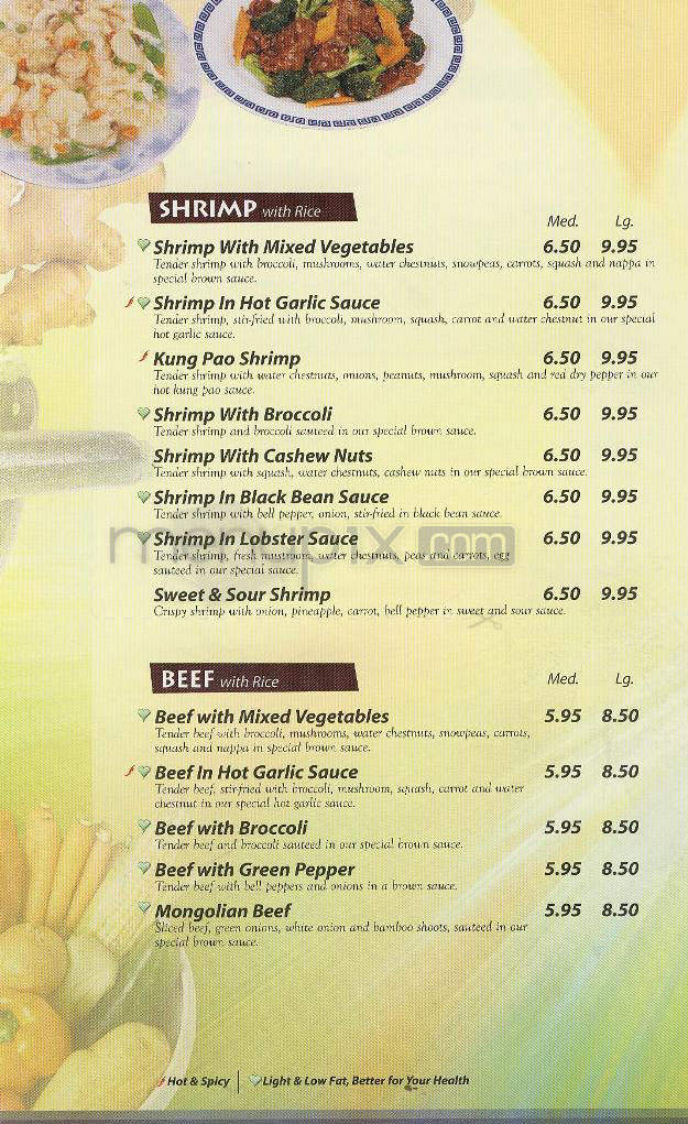 /200144/Healthy-Wok-Sherman-Oaks-CA - Sherman Oaks, CA