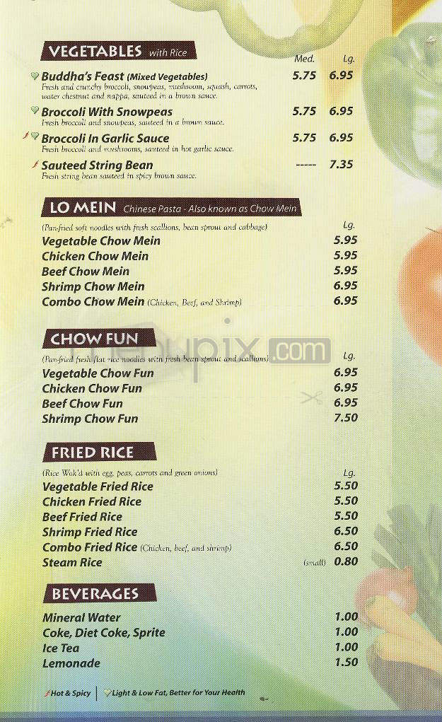 /200144/Healthy-Wok-Sherman-Oaks-CA - Sherman Oaks, CA