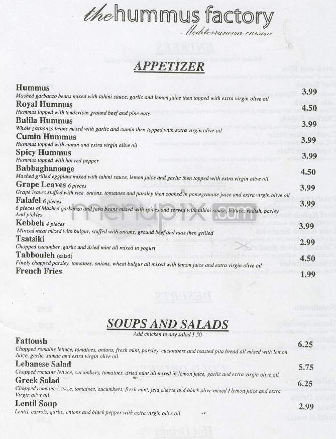 the Hummus Factory - El Segundo, CA menu_pic