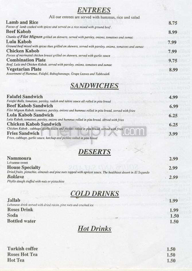 the Hummus Factory - El Segundo, CA menu_pic