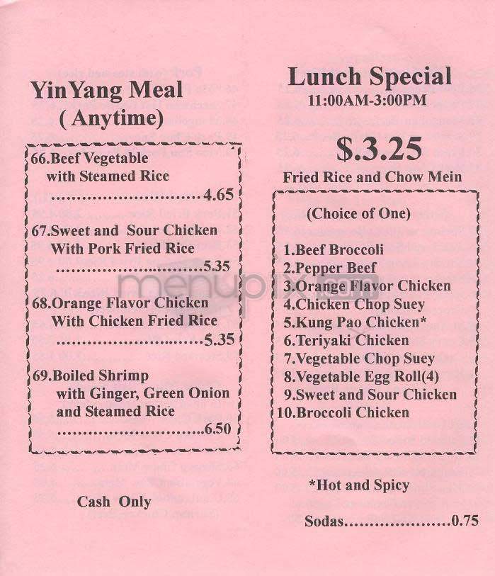 Ho Ho Kitchen - Los Angeles, CA menu_pic