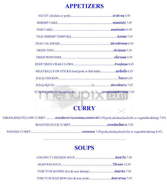 Hollywood Thai - Los Angeles, CA menu_pic