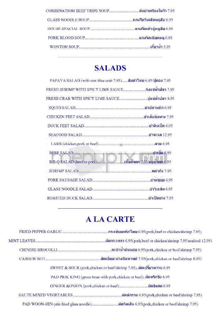 Hollywood Thai - Los Angeles, CA menu_pic
