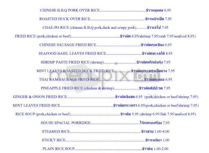 Hollywood Thai - Los Angeles, CA menu_pic