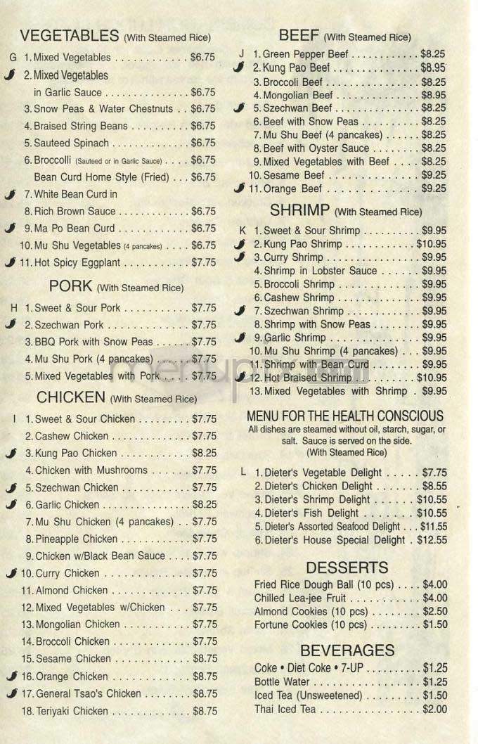 Hong Kong Deli - Los Angeles, CA menu_pic