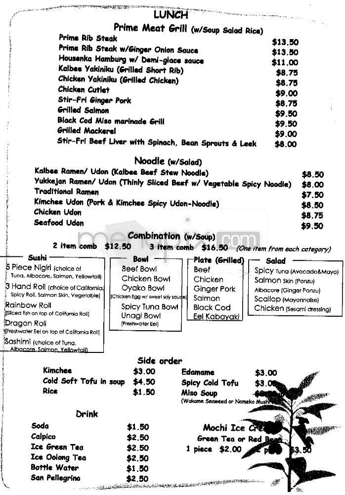 Housenka - Beverly Hills, CA menu_pic