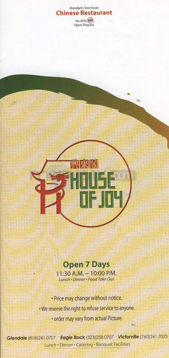 House Of Joy - Glendale, CA menu_pic