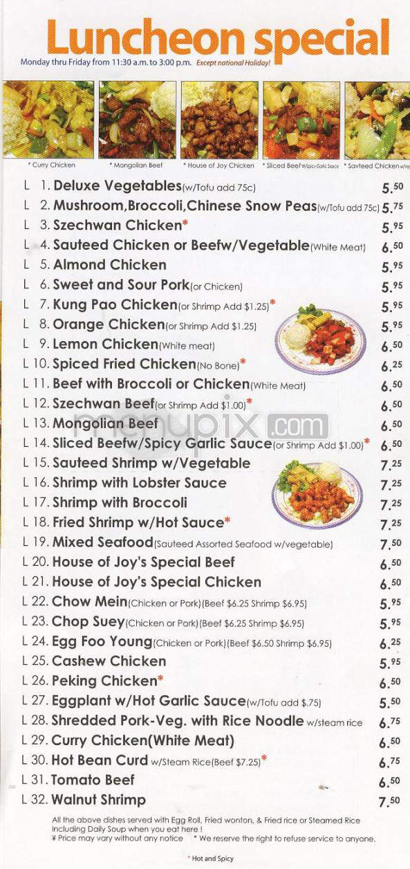 House Of Joy - Glendale, CA menu_pic