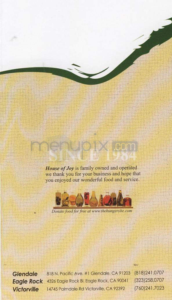 House Of Joy - Glendale, CA menu_pic