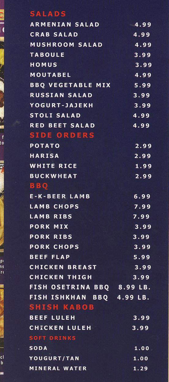 House of Sasoun - Glendale, CA menu_pic