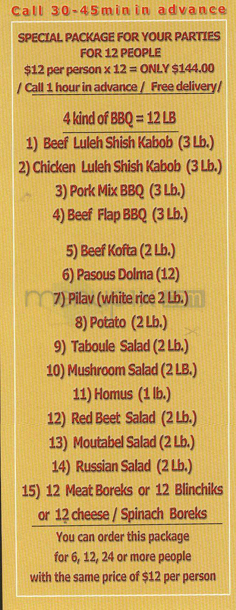 House of Sasoun - Glendale, CA menu_pic