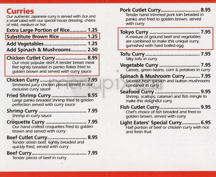 Hurry Curry - Pasadena, CA menu_pic