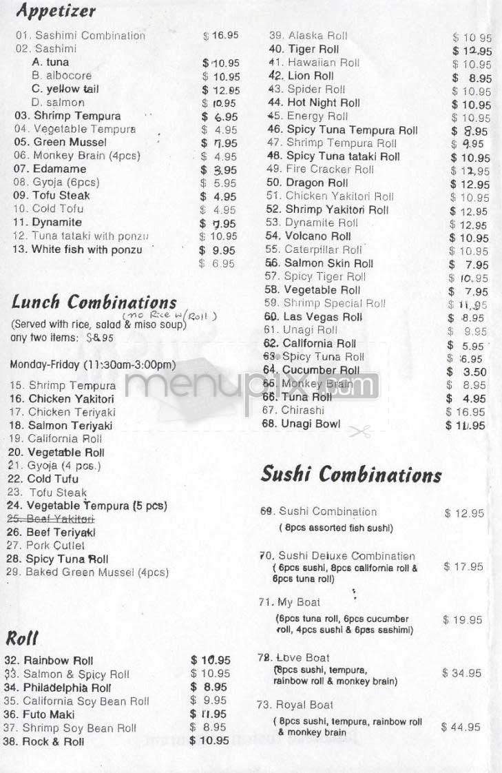 I Love Sushi - West Hollywood, CA menu_pic
